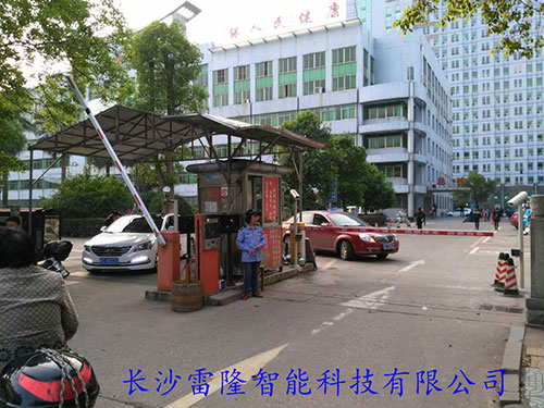 湘鄉(xiāng)市人民醫(yī)院 湘鄉(xiāng)市人民醫(yī)院