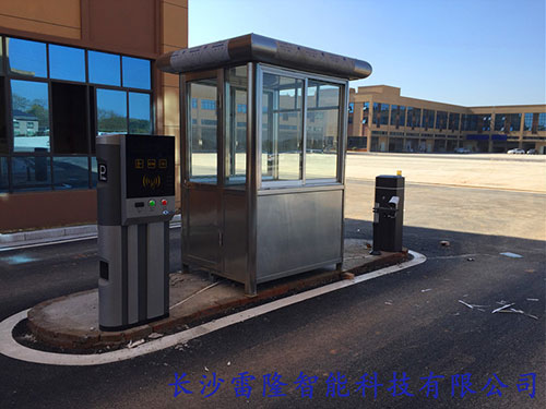 衡陽中億汽貿(mào)城