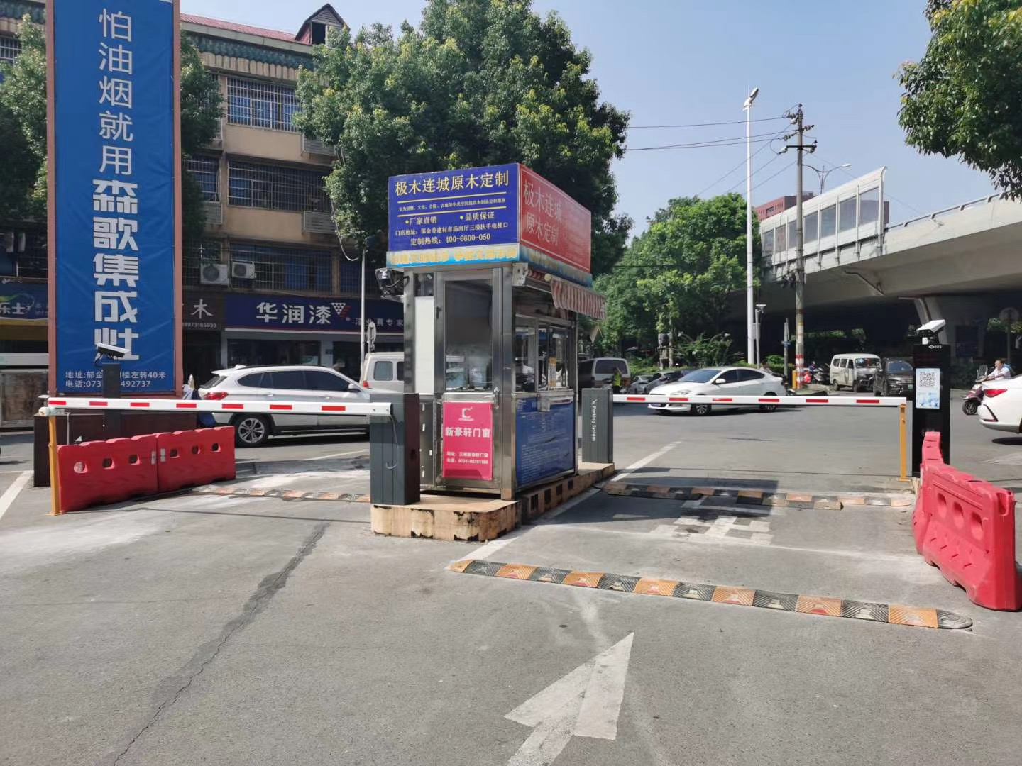 長沙雷隆智能科技有限公司,車牌識(shí)別系統(tǒng),停車收費(fèi)系統(tǒng),車牌識(shí)別一體機(jī),智能通道閘,湖南車牌識(shí)別道閘系統(tǒng),人行通道閘,智能道閘