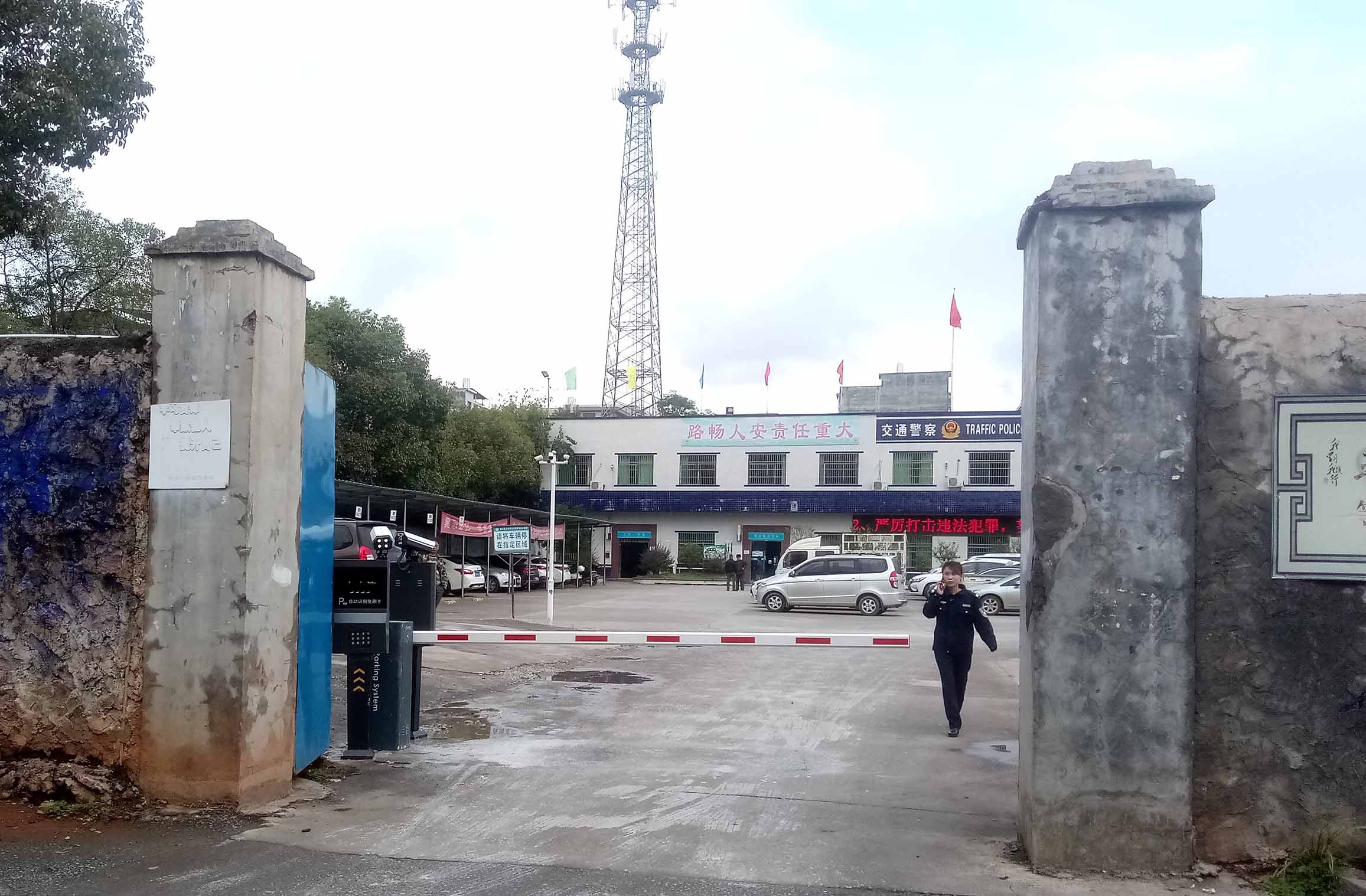 長沙雷隆智能科技有限公司_長沙車牌自動識別系統(tǒng)|長沙停車場管理系統(tǒng)|車牌識別系統(tǒng)|車牌識別一體機(jī)|人行通道閘|智能通道閘|停車收費(fèi)系統(tǒng)|智能門禁系統(tǒng)
