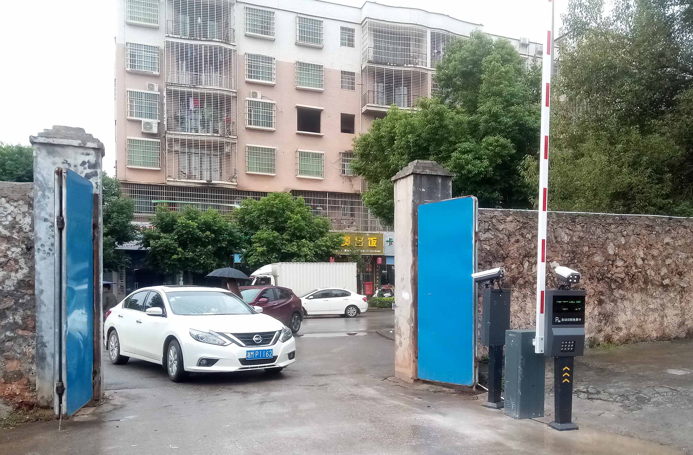 長沙雷隆智能科技有限公司_長沙車牌自動識別系統(tǒng)|長沙停車場管理系統(tǒng)|車牌識別系統(tǒng)|車牌識別一體機(jī)|人行通道閘|智能通道閘|停車收費(fèi)系統(tǒng)|智能門禁系統(tǒng)