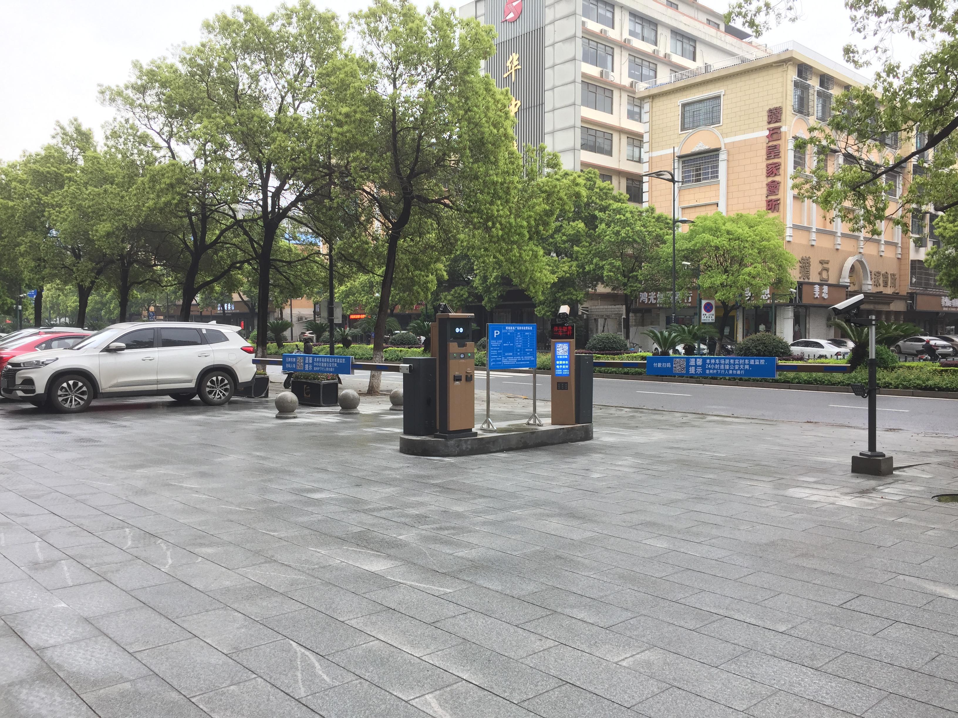 長(zhǎng)沙雷隆智能科技有限公司,車(chē)牌識(shí)別系統(tǒng),停車(chē)收費(fèi)系統(tǒng),車(chē)牌識(shí)別一體機(jī),智能通道閘,湖南車(chē)牌識(shí)別道閘系統(tǒng),人行通道閘,智能道閘 長(zhǎng)沙雷隆智能科技有限公司,車(chē)牌識(shí)別系統(tǒng),停車(chē)收費(fèi)系統(tǒng),車(chē)牌識(shí)別一體機(jī),智能通道閘,湖南車(chē)牌識(shí)別道閘系統(tǒng),人行通道閘,智能道閘